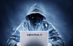هک و جرایم اینترنتی, امنیت اطلاعات