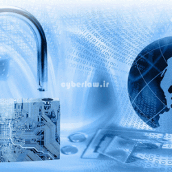 امنیت اطلاعات و جرایم اینترنتی