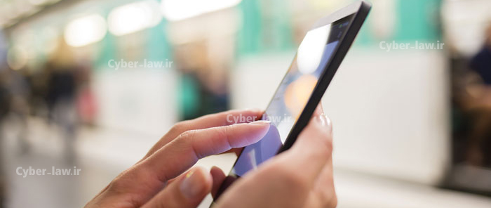 اجرای رسمی طرح رجیستری گوشی تلفن همراه - موبایل