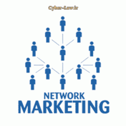بازاریابی شبکه ای - شرکت هرمی - سایبرلا
