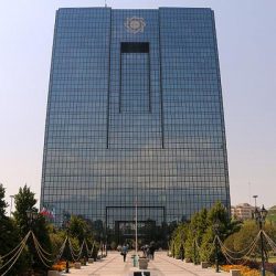 بانک مرکزی - سایبرلا