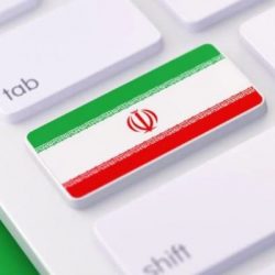 قانون و حقوق فضای مجازی ایران, سایبرلا