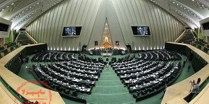 مجلس شورای اسلامی, سایبرلا