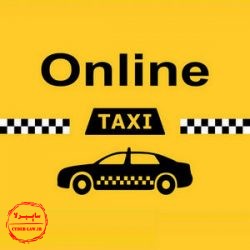 تاکسی آنلاین, تاکسی اینترنتی
