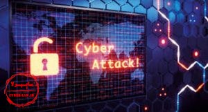 حمله سایبری, امنیت اطلاعات