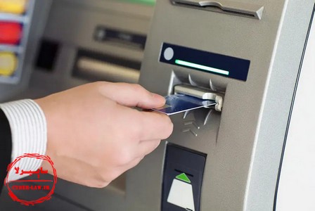امنیت دستگاه خودپرداز ATM