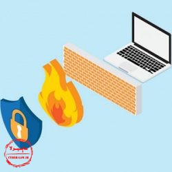 فایروال Firewall - دیواره آتش