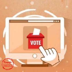 انتخابات اینترنتی و آنلاین