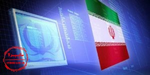 خدمات اینترنتی و دولت الکترونیک ایران
