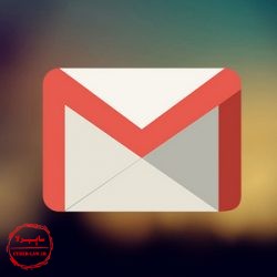 شکایت هک ایمیل, جرایم ایمیل, امنیت پست الکترونیک