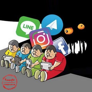 حقوق کودکان در شبکه های اجتماعی