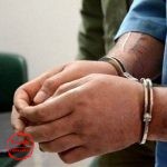 دستگیری و بازداشت مجرم, مجازات حبس و زندان
